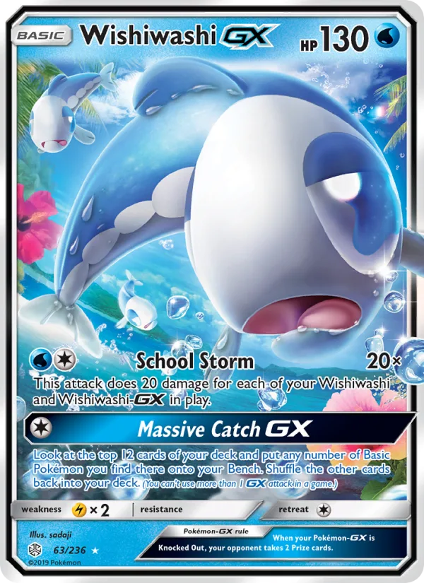 Wishiwashi GX · Cosmic Eclipse 63/236