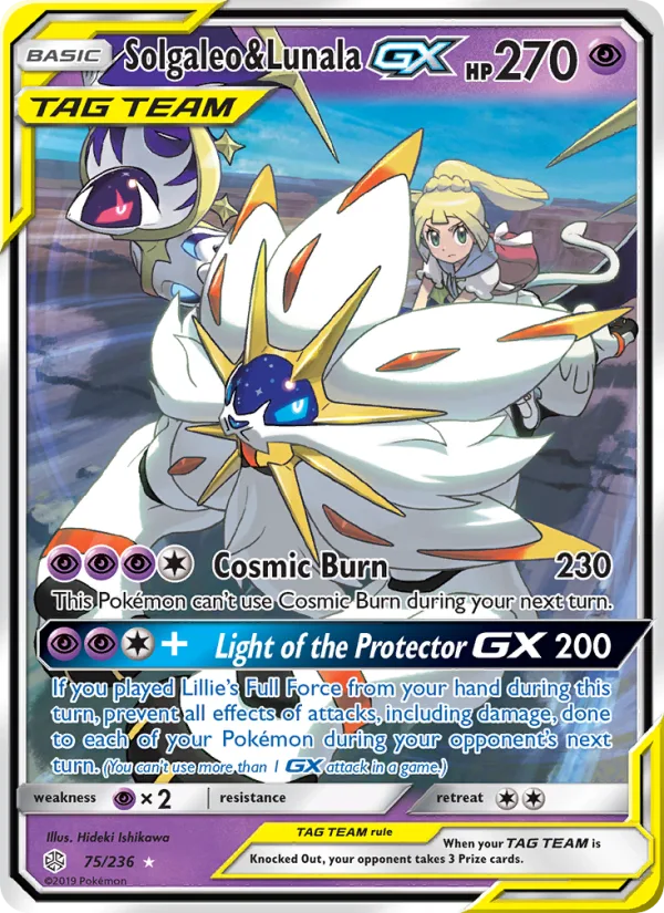 Solgaleo & Lunala GX · Cosmic Eclipse 75/236