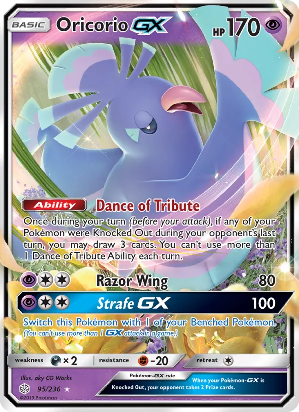 Oricorio GX · Cosmic Eclipse 95/236