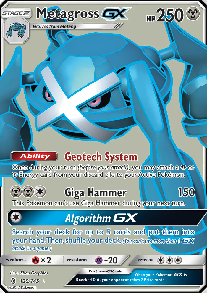 Metagross GX · Guardians Rising 139/145