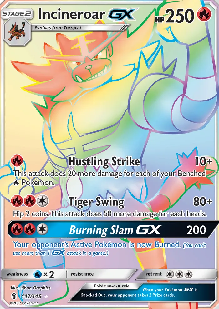 Incineroar GX · Guardians Rising 147/145