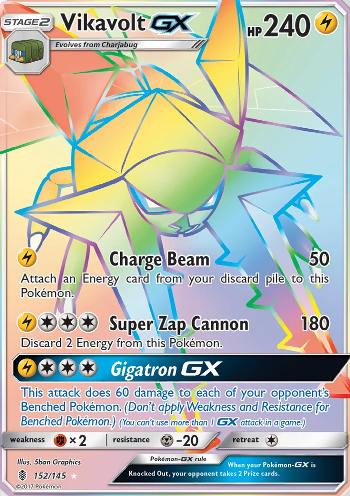 Vikavolt GX · Guardians Rising 152/145