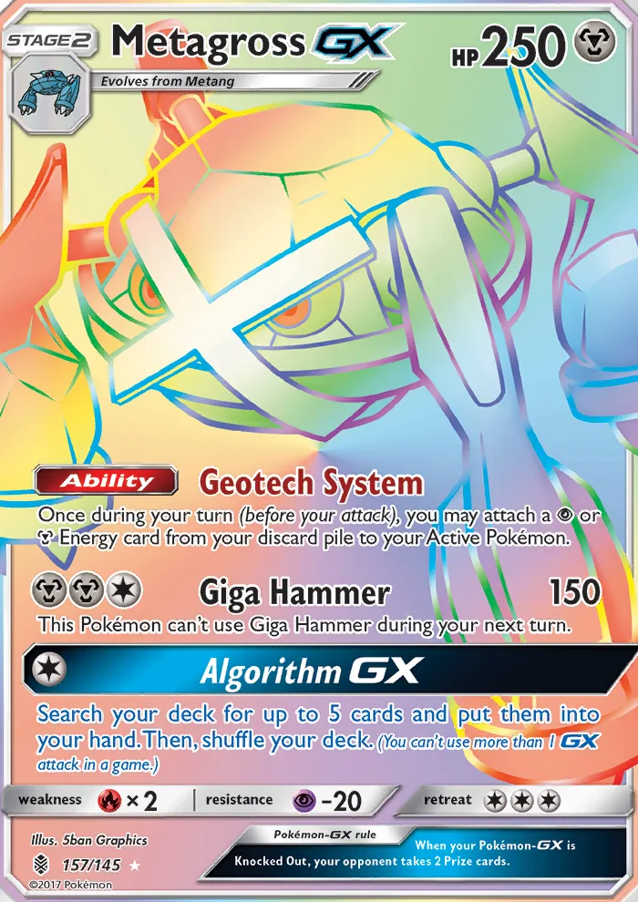 Metagross GX · Guardians Rising 157/145