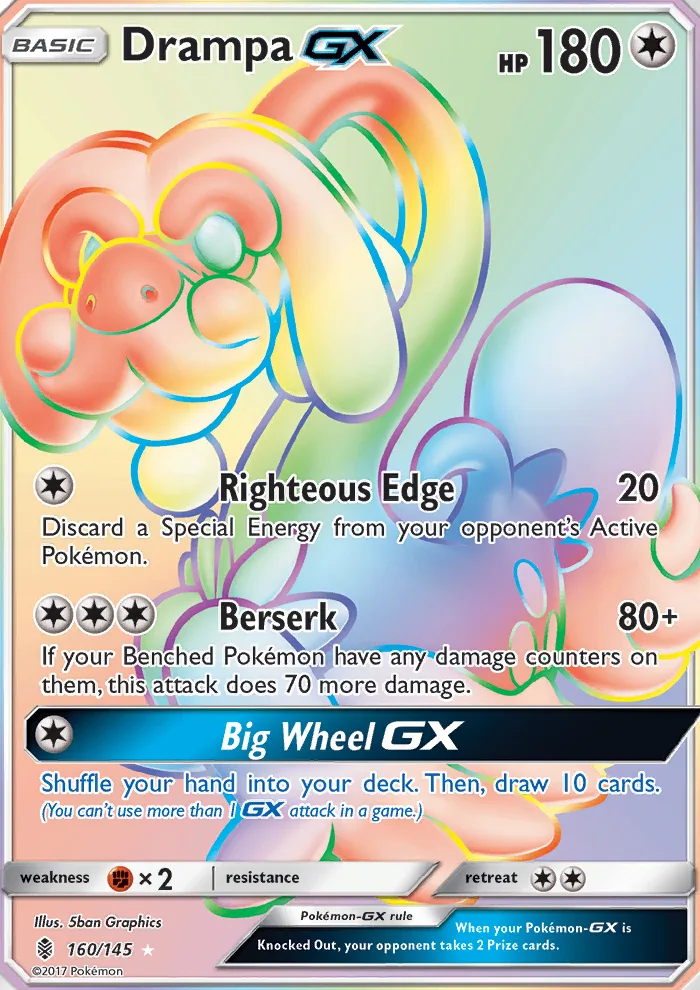 Drampa GX · Guardians Rising 160/145