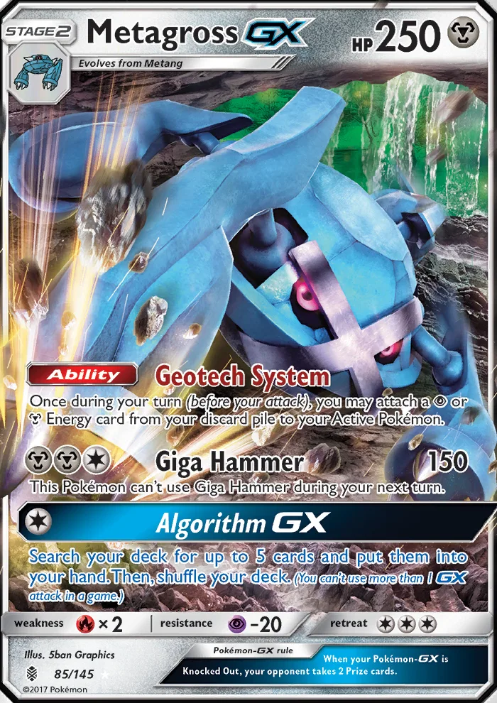 Metagross GX · Guardians Rising 85/145
