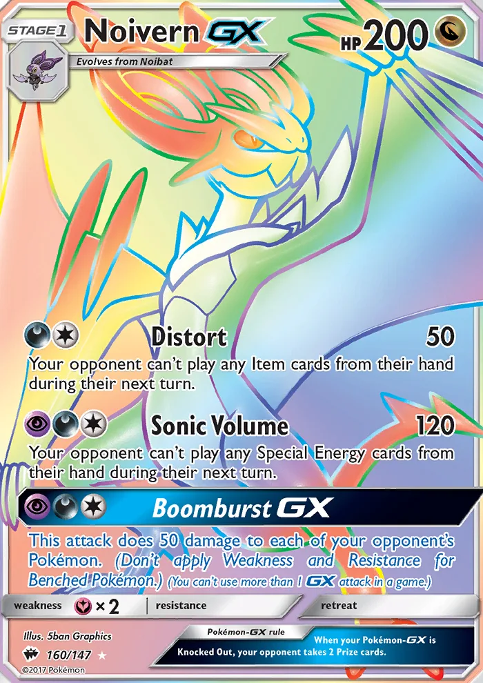 Noivern GX · Burning Shadows 160/147