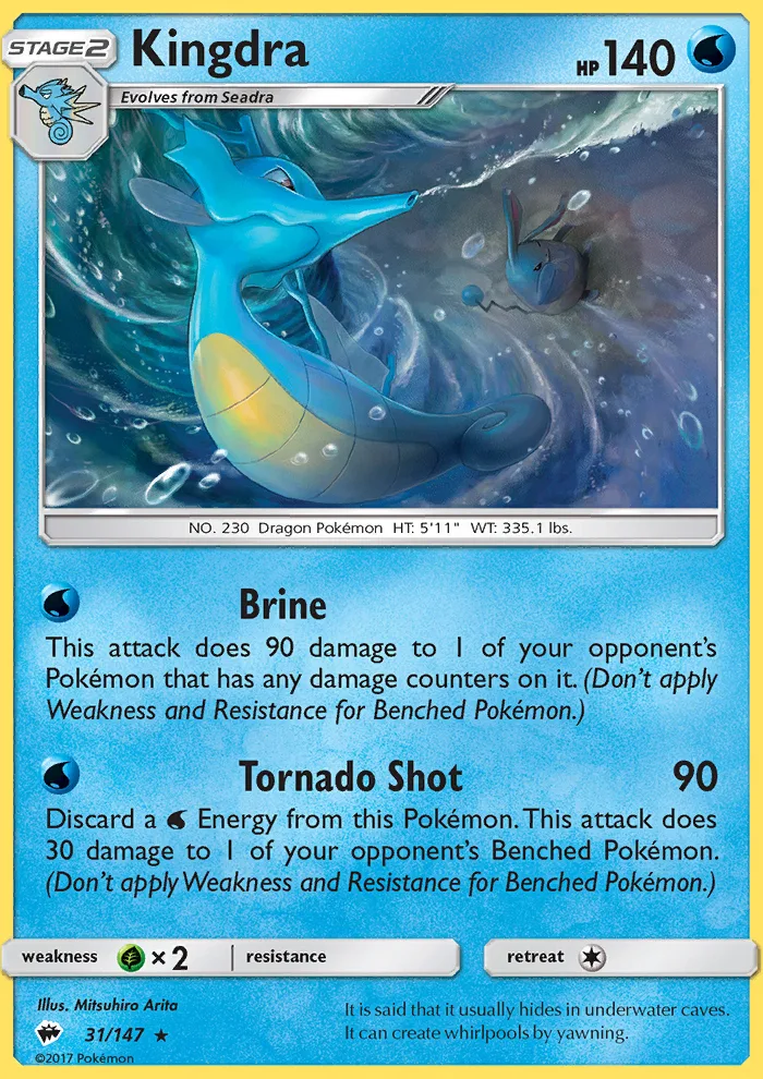 Kingdra · Burning Shadows 31/147