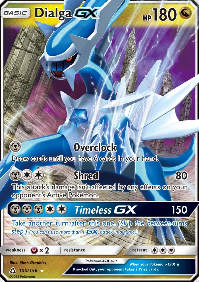 Dialga GX · Ultra Prism 100/156