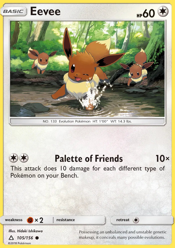 Eevee · Ultra Prism 105/156