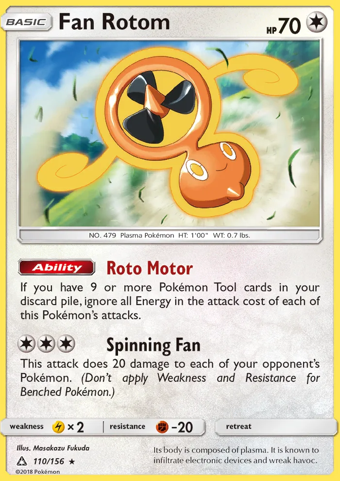Fan Rotom · Ultra Prism 110/156