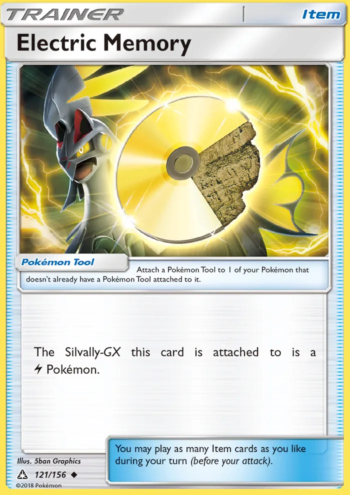 Electric Memory · Ultra Prism 121/156