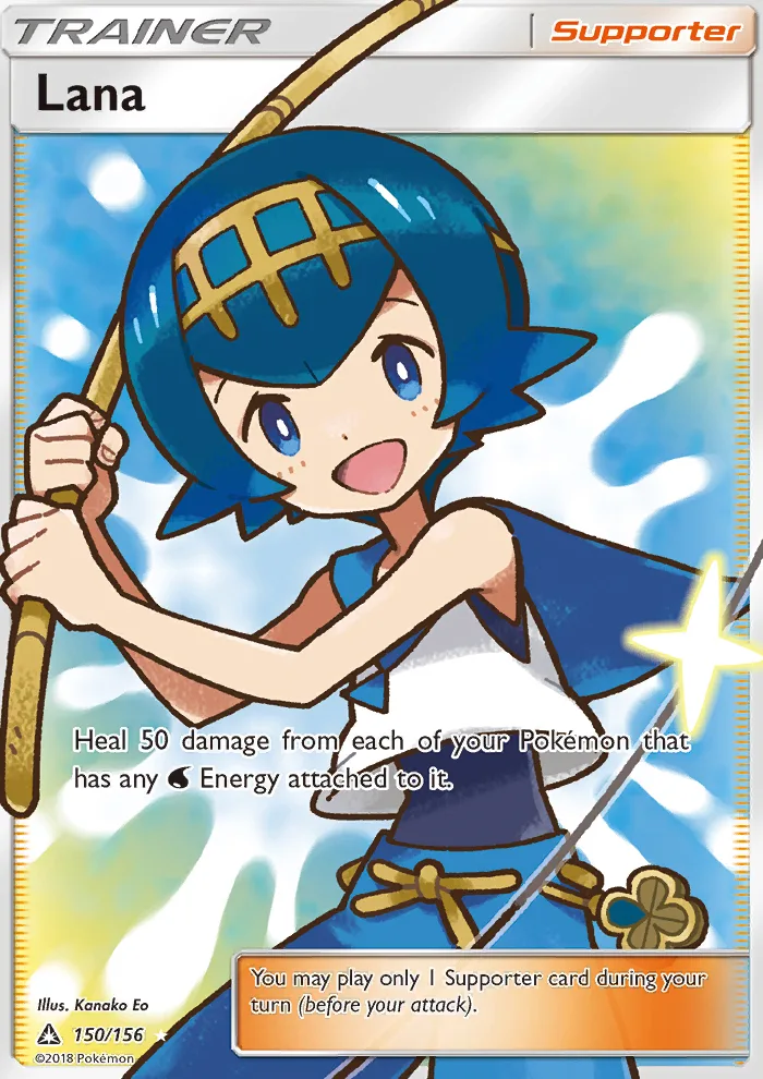 Lana · Ultra Prism 150/156
