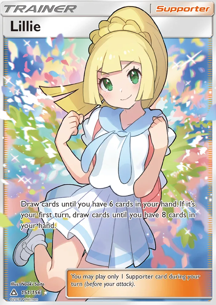 Lillie · Ultra Prism 151/156