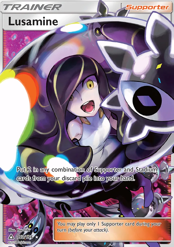 Lusamine · Ultra Prism 153/156