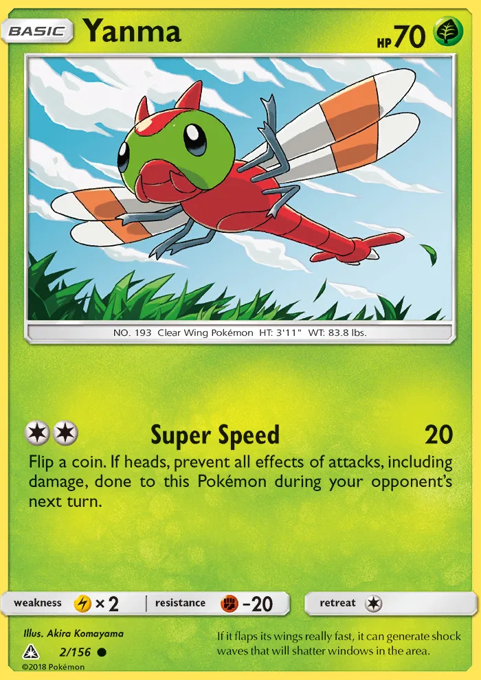 Yanma · Ultra Prism 2/156