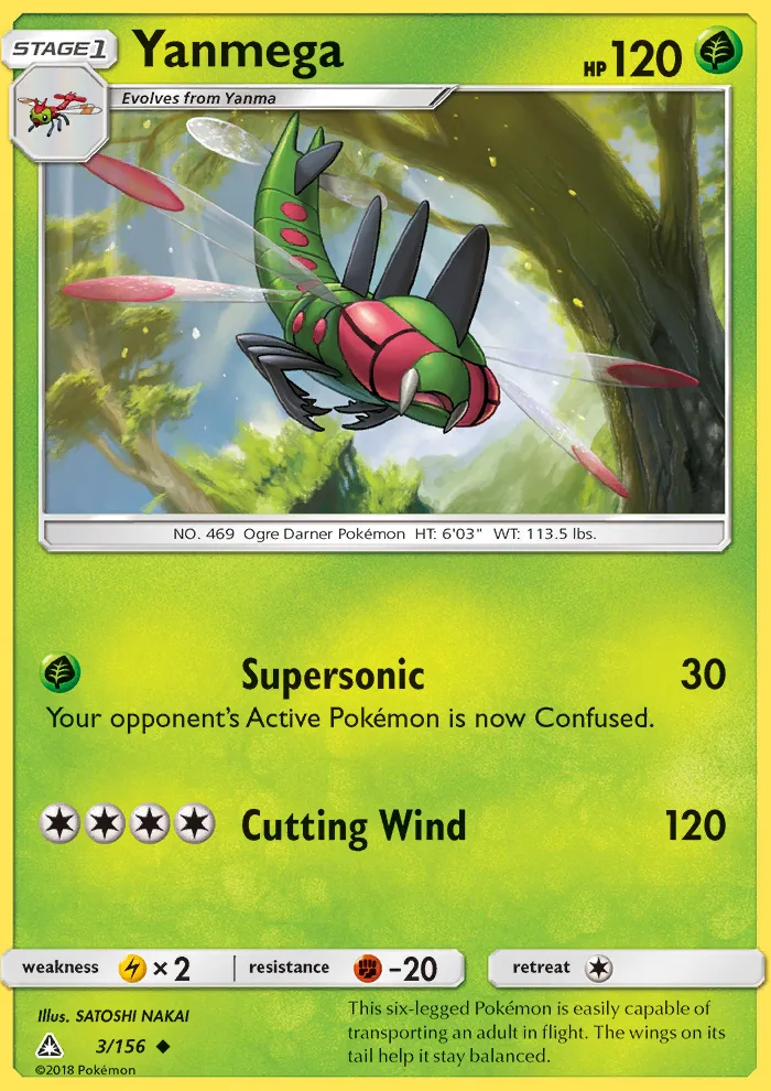 Yanmega · Ultra Prism 3/156