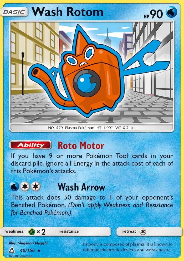 Wash Rotom · Ultra Prism 40/156