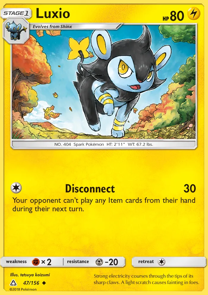 Luxio · Ultra Prism 47/156