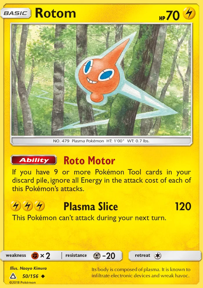 Rotom · Ultra Prism 50/156