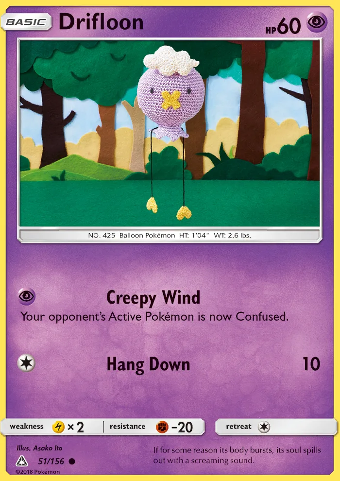 Drifloon · Ultra Prism 51/156