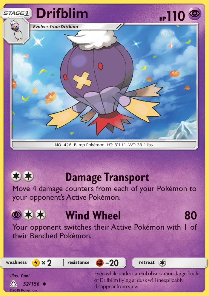 Drifblim · Ultra Prism 52/156