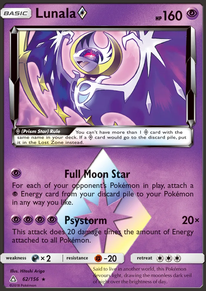 Lunala ◇ · Ultra Prism 62/156