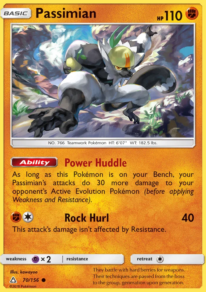 Passimian · Ultra Prism 70/156