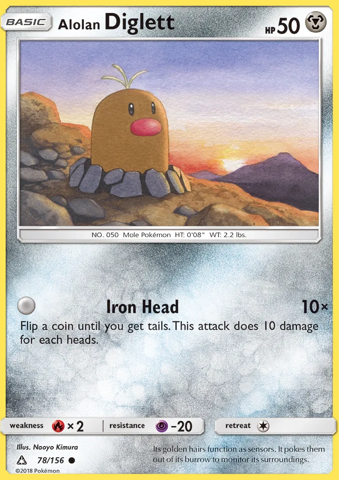 Alolan Diglett · Ultra Prism 78/156