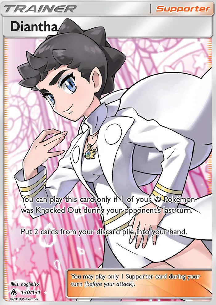 Diantha · Forbidden Light 130/131