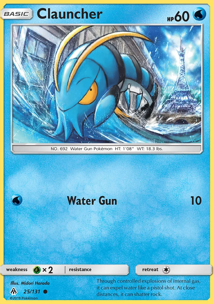 Clauncher · Forbidden Light 25/131