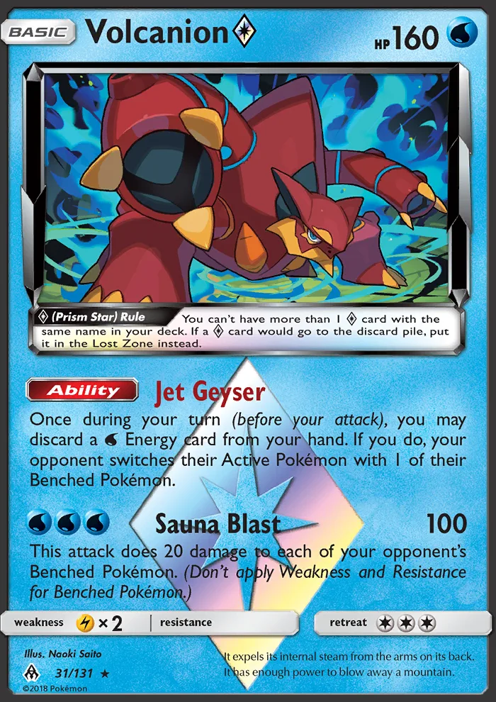 Volcanion ◇ · Forbidden Light 31/131