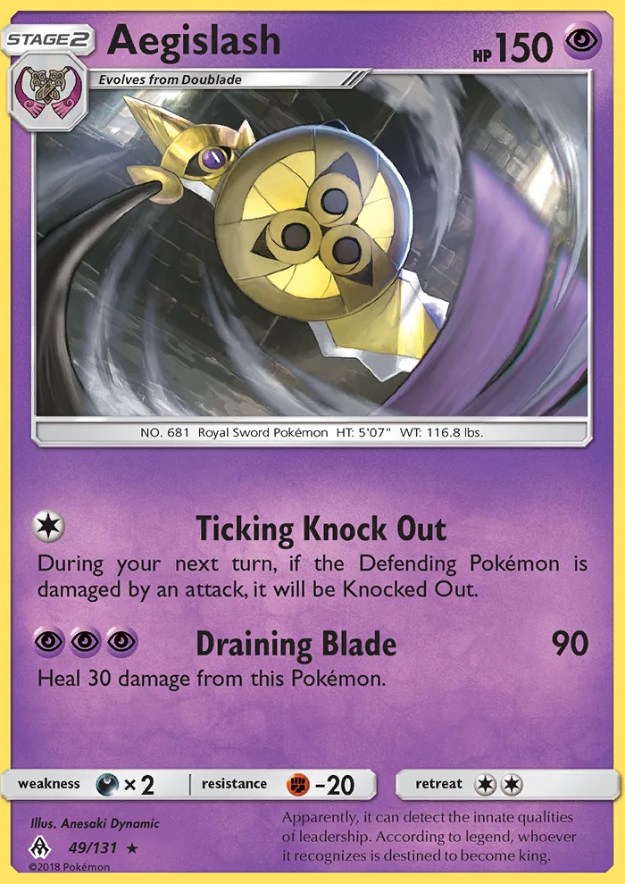Aegislash · Forbidden Light 49/131