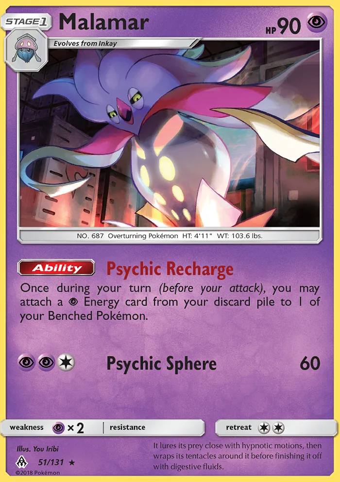 Malamar · Forbidden Light 51/131