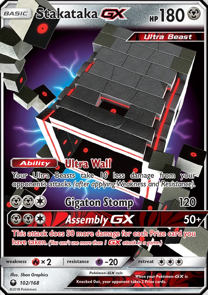 Stakataka GX · Celestial Storm 102/168