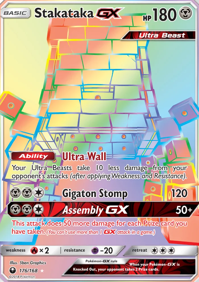 Stakataka GX · Celestial Storm 176/168