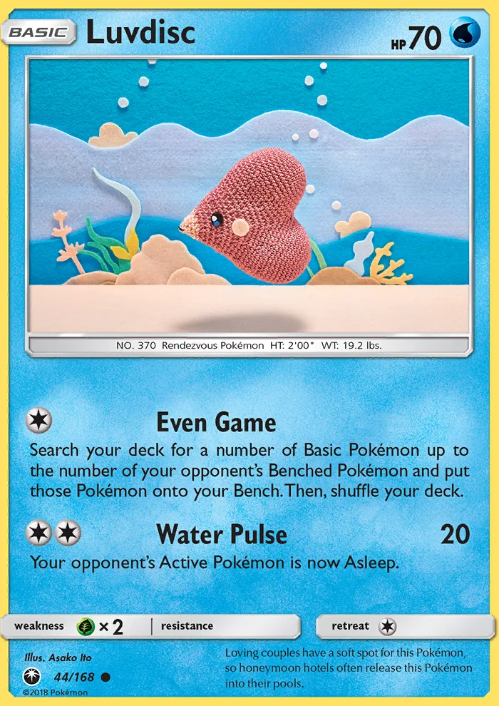 Luvdisc · Celestial Storm 44/168