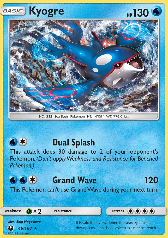 Kyogre · Celestial Storm 46/168