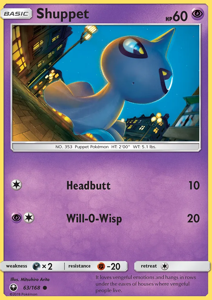 Shuppet · Celestial Storm 63/168