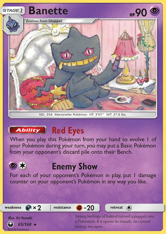 Banette · Celestial Storm 65/168