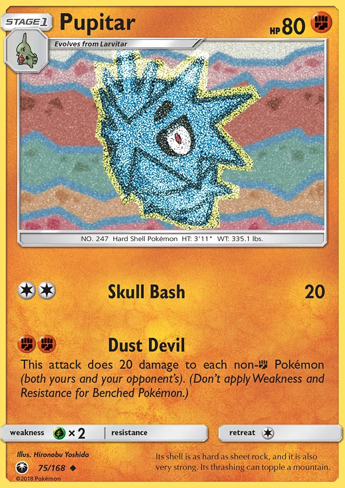 Pupitar · Celestial Storm 75/168