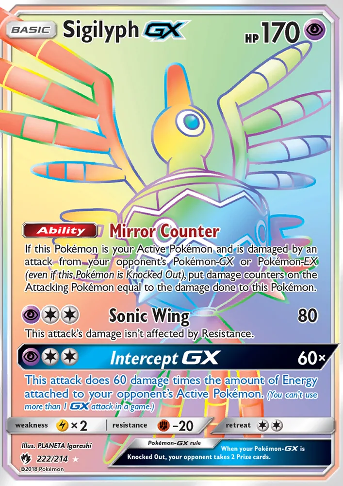Sigilyph GX · Lost Thunder 222/214