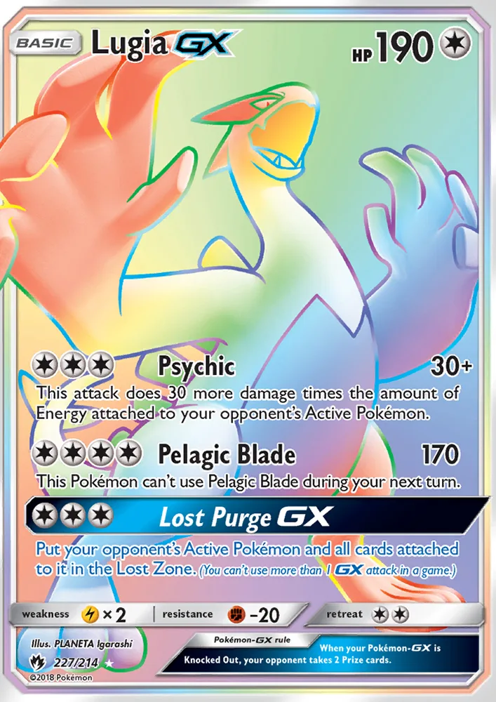 Lugia GX · Lost Thunder 227/214
