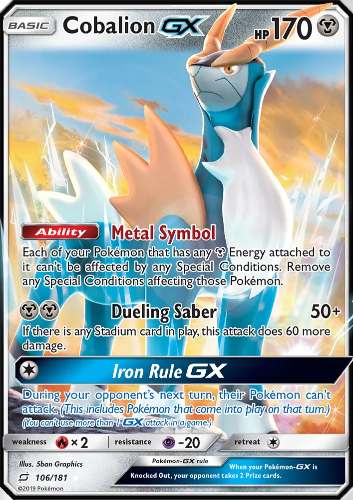 Cobalion GX · Team Up 106/181