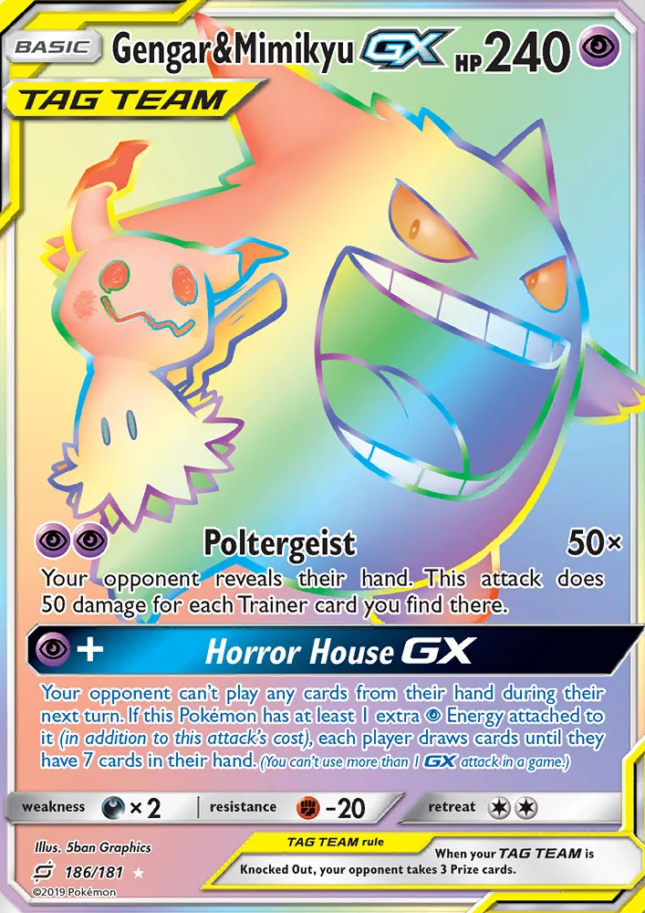 Gengar & Mimikyu GX · Team Up 186/181