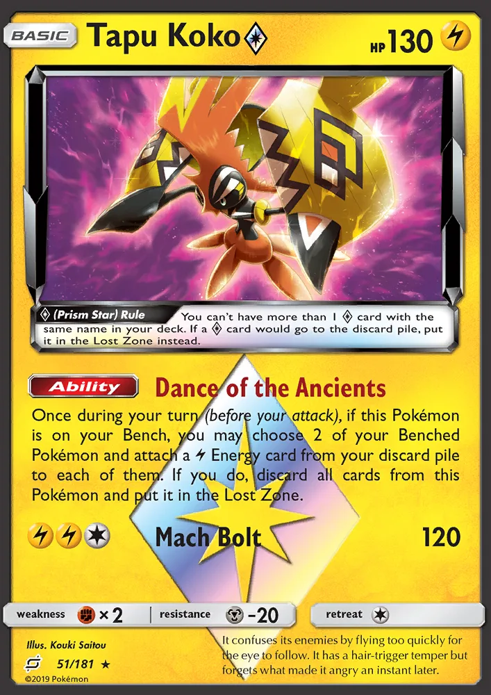 Tapu Koko ◇ · Team Up 51/181