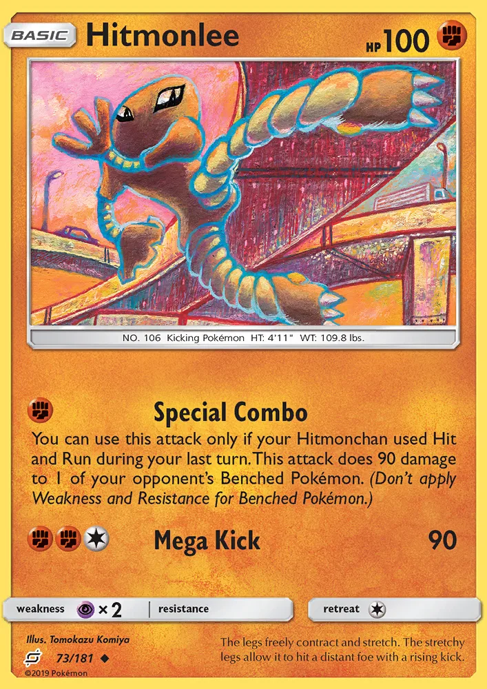 Hitmonlee · Team Up 73/181