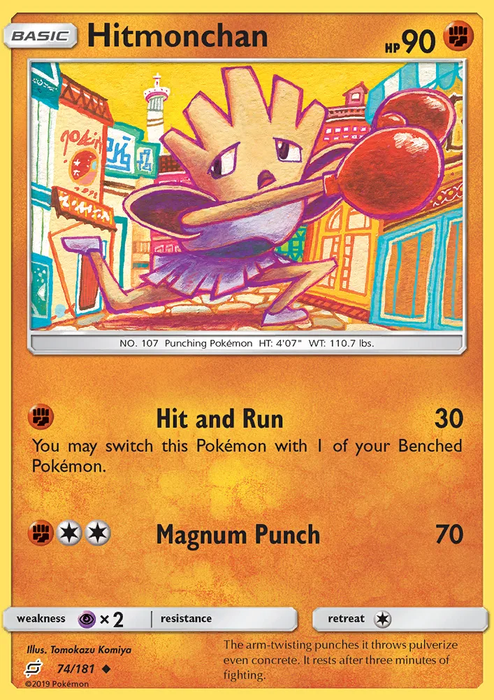 Hitmonchan · Team Up 74/181