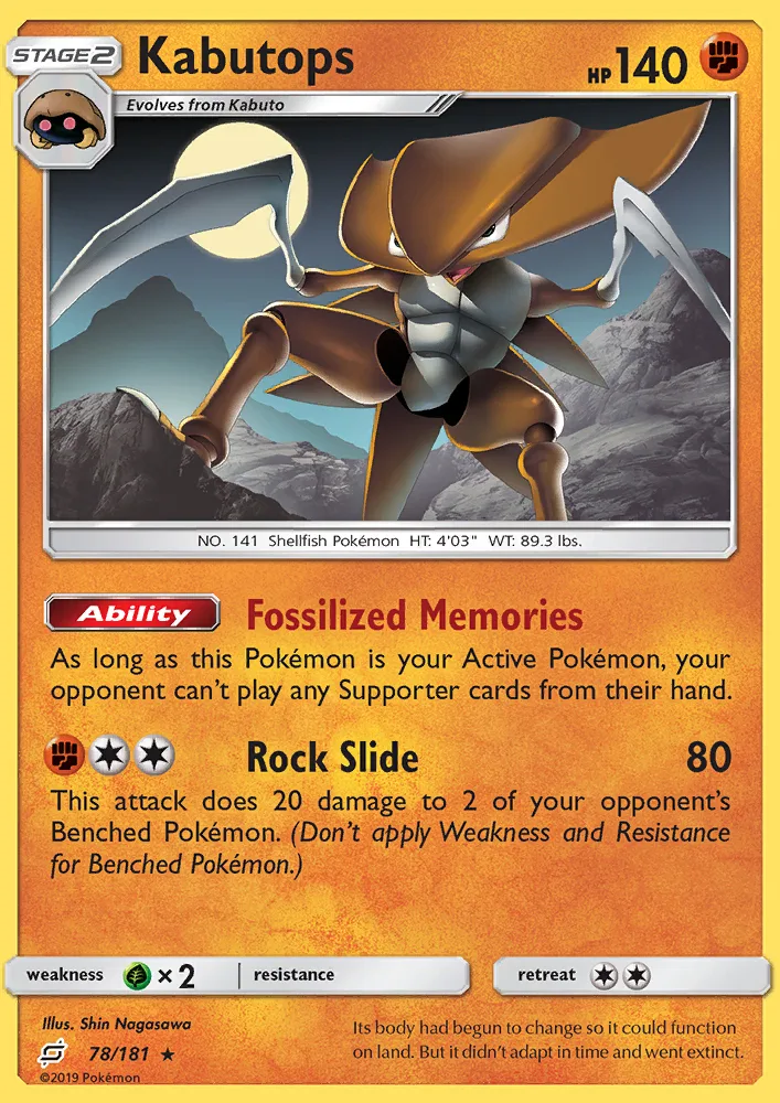 Kabutops · Team Up 78/181
