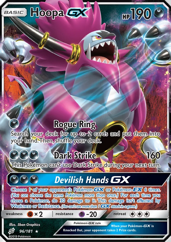 Hoopa GX · Team Up 96/181