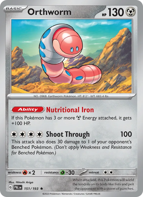 Orthworm · Paldea Evolved 151/193